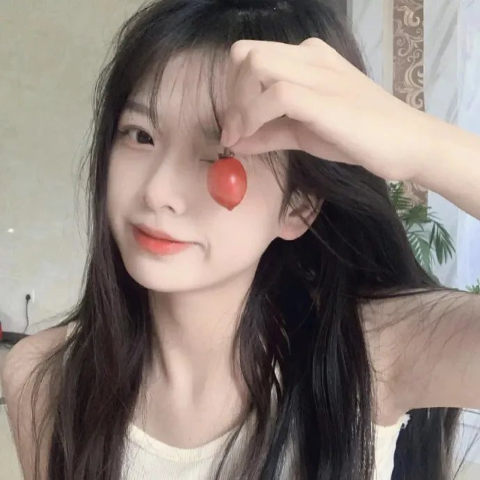 永远强壮